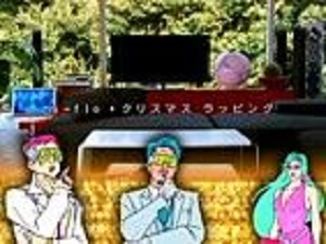 TV番組に出演してまいりました！