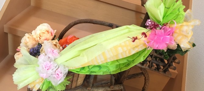ちょっと軽くラッピング