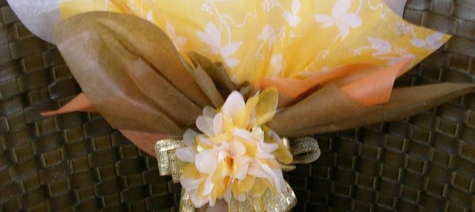 公益財団法人埼玉文化振興事業団　馬宮コミュニティーセンター