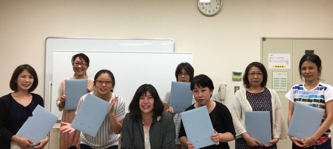 さいたま市馬宮コミュニティーセンター　ラッピングクラス試験日