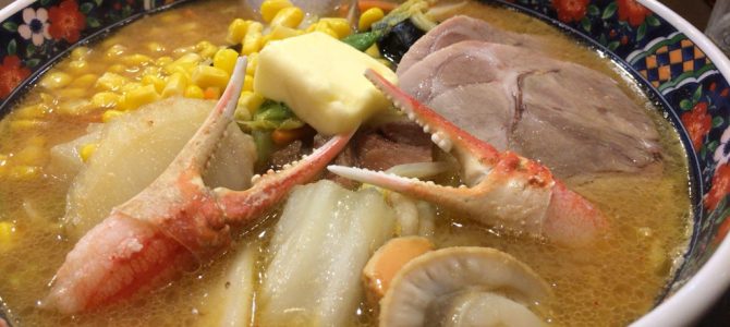 北海道で製菓専門学校のラッピング認定講習をしてきました。