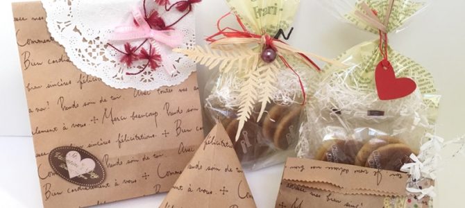 バレンタインのラッピングの打ち合わせ 第二弾 バレンタインのラッピングの打ち合わせ 第二弾