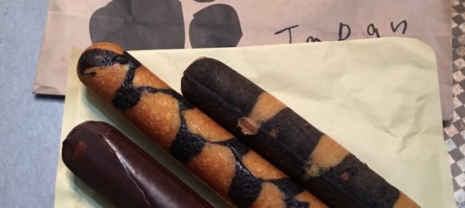 ラッピングのお仕事 ラッピングのお仕事