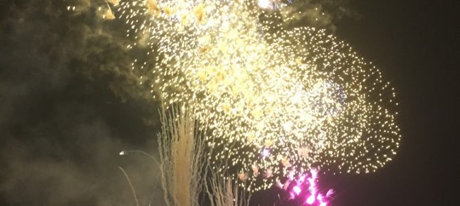 江戸川区エキサイティング大花火大会！JAPAN EDOGAWA Excitement Fireworks Festival！