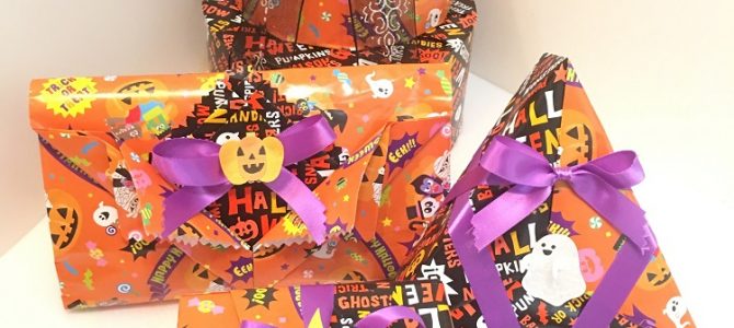 ハロウィン ラッピング 明日から展示します! ハロウィン ラッピング 明日から展示します!