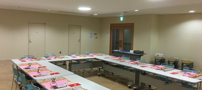 岩槻東口コミュニティセンター　第２回　ギフトラッピング講座