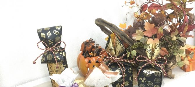 ラッピング協会にてモダン和風ラッピング応用クラスの講習１日目を担当してきました。