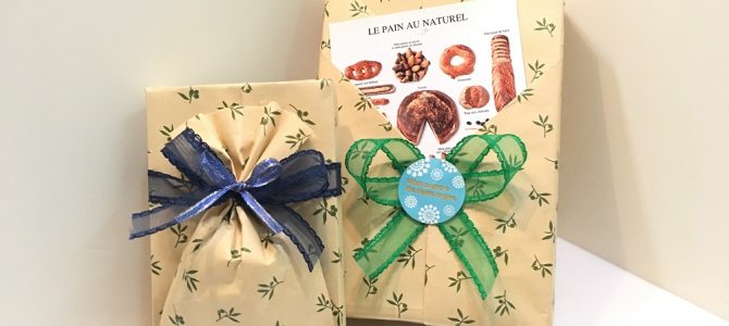 岩槻東口コミュニティセンター 第3回 ギフトラッピング講座 岩槻東口コミュニティセンター 第3回 ギフトラッピング講座