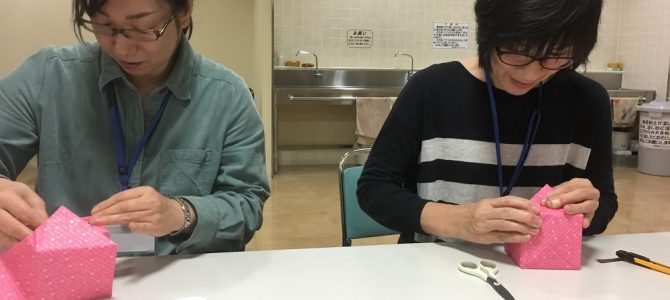 岩槻東口コミュニティセンター　第6回　ギフトラッピング講座