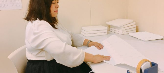 現場でのお仕事! 現場でのお仕事!