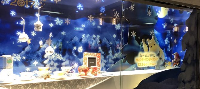 松屋銀座で現場が始まりました～（＾＾）