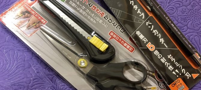 松屋銀座様現場2日目＆お誕生日