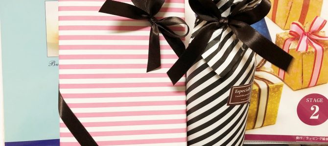 ラッピング協会でお勉強＆試験!