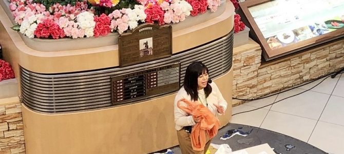 栃木県宇都宮市 ベルモール にて イベントを行ってまいりました。 栃木県宇都宮市 ベルモール にて イベントを行ってまいりました。