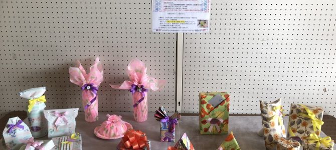 公益財団法人さいたま市文化振興事業団 馬宮コミュニティセンターへ展示品出展! 公益財団法人さいたま市文化振興事業団 馬宮コミュニティセンターへ展示品出展!