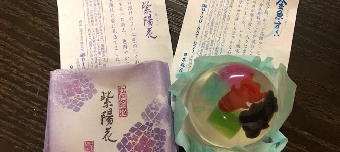 ラッピング協会のお仕事 松屋銀座様でラッピングコーナー ラッピング協会のお仕事 松屋銀座様でラッピングコーナー