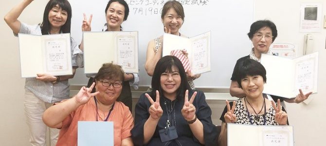 ギフトラッピングコーディネーター認定試験を行いました。 ギフトラッピングコーディネーター認定試験を行いました。