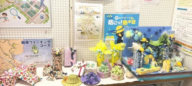 公益財団法人さいたま市文化振興事業団岩槻東口コミュニテーセンターの受付が始まっています。 公益財団法人さいたま市文化振興事業団岩槻東口コミュニテーセンターの受付が始まっています。