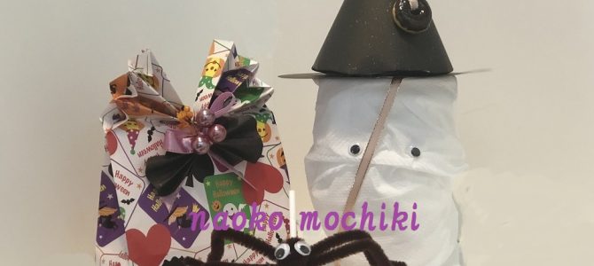 ラッピング協会本部にてプレゼントラッピングの講習を行ってまいりました。 ラッピング協会本部にてプレゼントラッピングの講習を行ってまいりました。