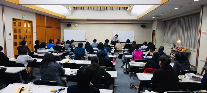 軽井沢商工会様でラッピング講習をしてまいりました。 軽井沢商工会様でラッピング講習をしてまいりました。