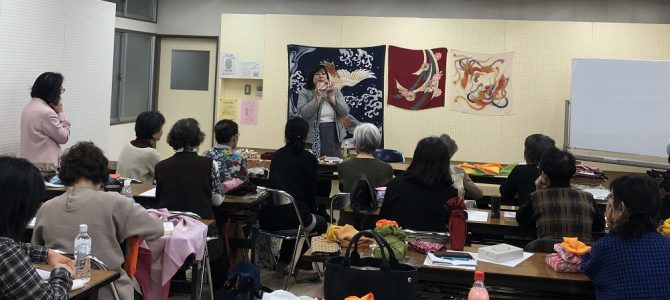 さいたま市大砂土公民館にて風呂敷講習を行ってまいりました。 さいたま市大砂土公民館にて風呂敷講習を行ってまいりました。