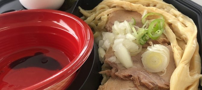 ラッピング協会東京本部にてプレゼントラッピングの上級クラス2日目を行ってまいりました。 ラッピング協会東京本部にてプレゼントラッピングの上級クラス2日目を行ってまいりました。