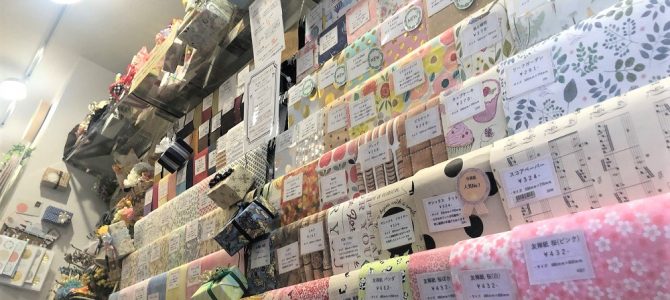 突撃 となりの ではなく 突撃仲間の ハコマルギフト💛！