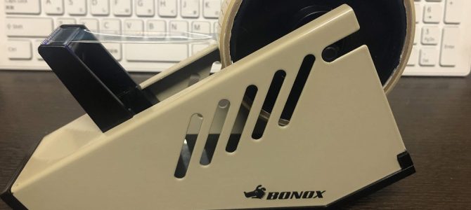 TVの宣伝  お道具  編み物