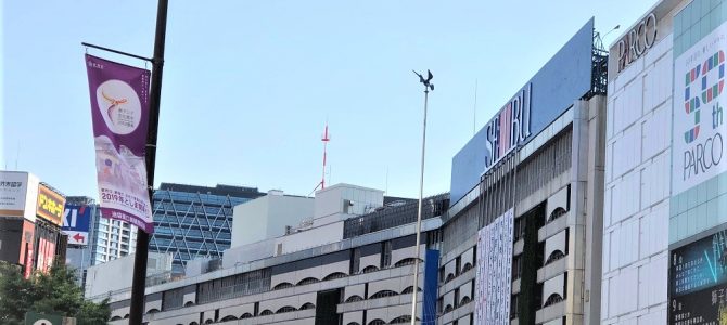 ラッピングの打ち合わせ