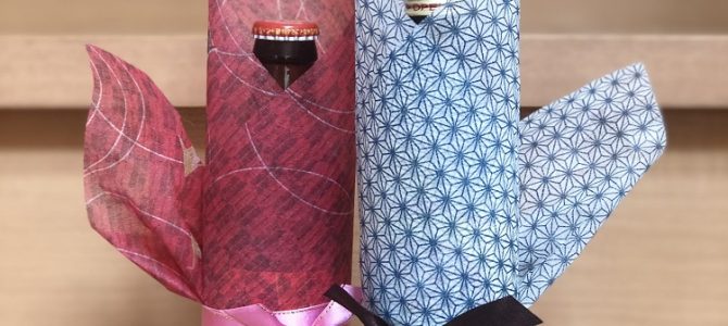 ビジネスラッピング基礎 きそ きっそー　そして認定いたします！