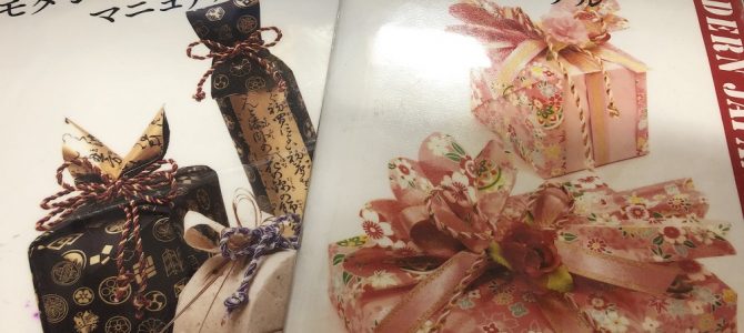 ラッピング協会東京本部にてエレガンスクラスを担当してまいりました。 ラッピング協会東京本部にてエレガンスクラスを担当してまいりました。