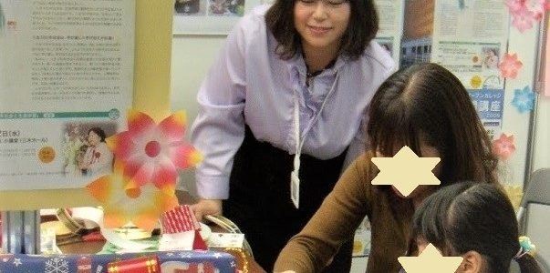 おとなしく静かに予習です（^^）