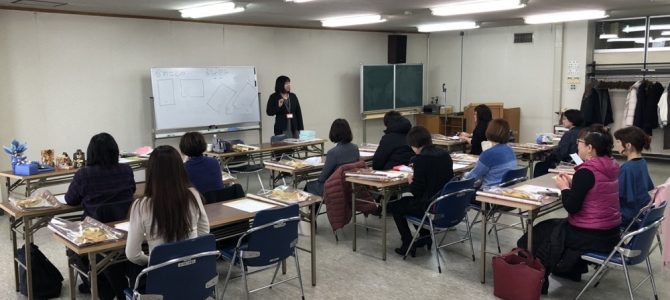 講義のアンケート