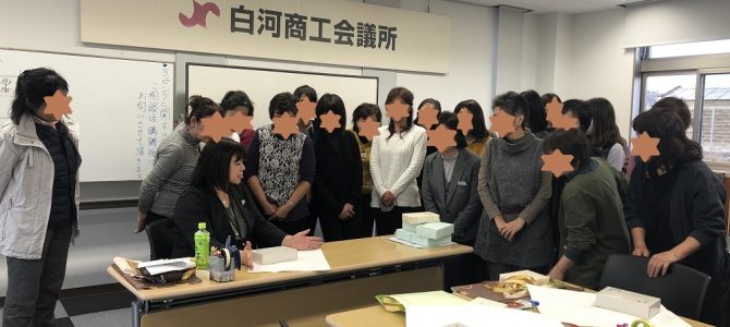 福島県白河商工会議所様にてラッピング講義を行ってまいりました。 福島県白河商工会議所様にてラッピング講義を行ってまいりました。