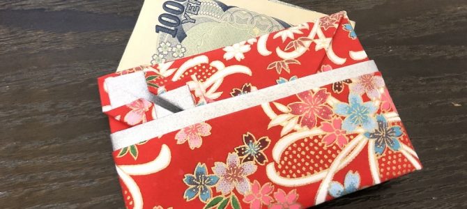 ラッピング協会東京本部にて和風ラッピング集中認定クラスを担当してまいりました。