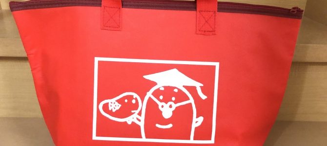 明日はプレゼントラッピングの試験・・・の前にちょっとお出かけ