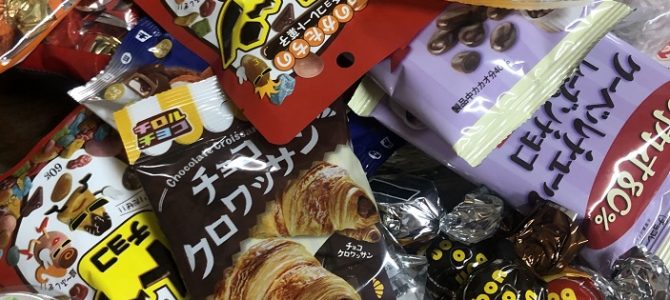 仕込み前半終了・・・