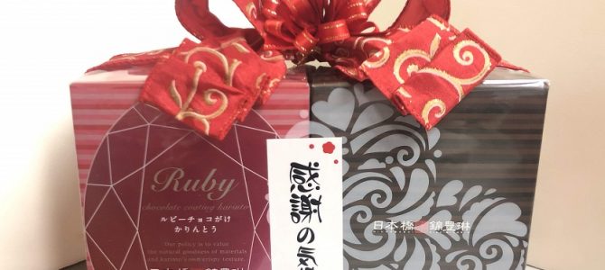 終わった～（^^）