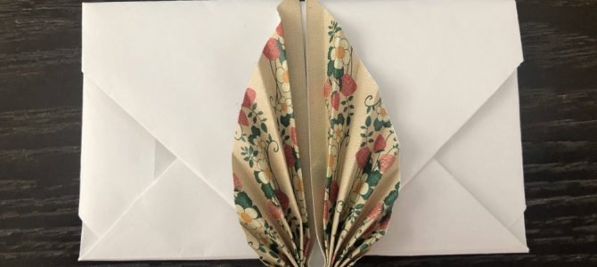 明日は和風ラッピングの認定試験です。