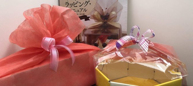 ラッピング協会東京本部にてスイーツラッピング応用クラスを担当してまいりました。