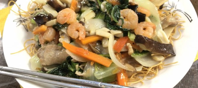 最近見たものがとある物に変化する