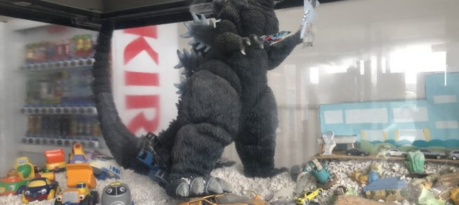 恐竜発見！