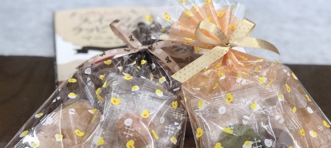 埼玉ラッピング自宅教室にてスイーツラッピングのレッスンを行いました。 埼玉ラッピング自宅教室にてスイーツラッピングのレッスンを行いました。