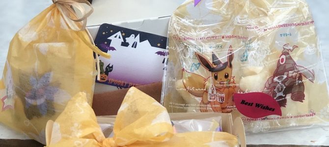 自宅教室にてスイーツラッピングのレッスンを行いました。