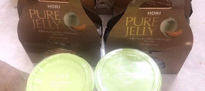 ラッピング協会東京本部にてギフトラッピング集中認定クラスを2日間行ってまいりました。