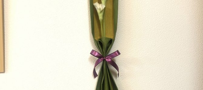 ラッピング協会東京本部にて、フラワーラッピングの最初のクラスを担当してまいりました。 ラッピング協会東京本部にて、フラワーラッピングの最初のクラスを担当してまいりました。