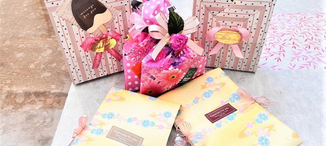 ラッピング自宅教室にて、ギフトラッピングのレッスンを行いました。