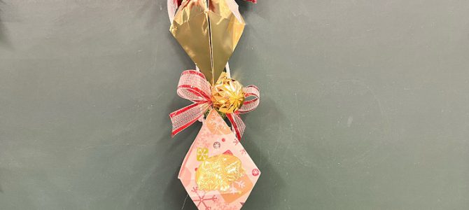 よみうりカルチャー北千住にて楽しいラッピングクラスレッスンを行いました。 よみうりカルチャー北千住にて楽しいラッピングクラスレッスンを行いました。