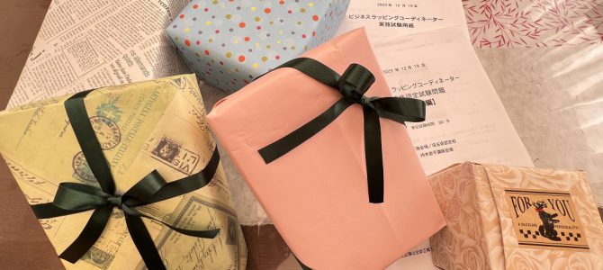 埼玉ラッピング自宅教室にてビジネスラッピングの認定試験を行いました。